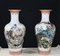 Vases Qianlong en Porcelaine, Chine, Set de 2 1