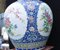 Ming Chinese Shanping Temple Porcelain Vases, Set of 2 4