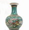 Chinese Qianlong Shangping Porcelain Vases, Set of 2 11
