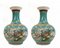 Chinese Qianlong Shangping Porcelain Vases, Set of 2 1
