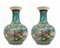 Chinese Qianlong Shangping Porcelain Vases, Set of 2, Image 1