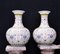 Vasi a forma di bulbo Qianlong in porcellana, set di 2, Immagine 1