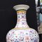 Jarrones Qianlong chinos con forma de bulbo de porcelana. Juego de 2, Imagen 5