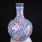 Vasi a forma di bulbo floreale in porcellana Ming, set di 2, Immagine 3