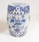 Chinese Ming Blue and White Stool Porcelain Vases, Set of 2 1