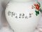 Jarrones chinos florales de porcelana. Juego de 2, Imagen 4