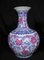 Chinese Rose Porcelain Vases, Set of 2 5