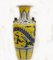 Imperial Ming Chinese Yellow Porcelain Painted Dragon Vases, Set of 2 7