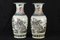 Ming Chinese Porcelain Vases, Set of 2 8