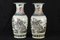 Ming Chinese Porcelain Vases, Set of 2, Image 8