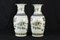 Ming Chinese Porcelain Vases, Set of 2 4