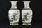 Ming Chinese Porcelain Vases, Set of 2, Image 6