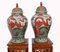 Qianlong Chinese Porcelain Ginger Dragon Jars, Set of 2 1