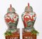 Qianlong Chinese Porcelain Ginger Dragon Jars, Set of 2 5