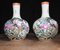 Kangxi Chinese Porcelain Vases, Set of 2 2