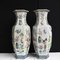 Chinese Qianlong Ceramic and Porcelain Pottery Vases, China, Set of 2 1