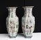 Chinese Qianlong Ceramic and Porcelain Pottery Vases, China, Set of 2 8