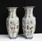 Chinesische Qianlong Keramik & Porzellan Vasen, China, 2 . Set 8