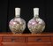 Chinesische Ming Porzellan Vogel Vasen, 2er Set 1