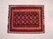 Large Vintage Afghan Red and Brown Tribal Kilim Wool Rug 1