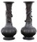 Large Antique Japanese Vases in Bronze, Set of 2 1