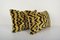 Gold Velvet and Silk Ikat Tiger Cushion Covers, 2010s, Set of 2, Image 3