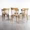 Light Oak Dining Chairs attributed to Michael Thonet, 1950s, Set of 8 1