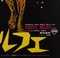Poster del film Orpheus nero, Giappone, anni '60, Immagine 8