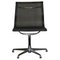 Vintage Ea105 Hopsak Swivel Office Armchair by Eames for ICF 1