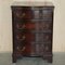 Small Vintage Serpentine Mahogany Chest of Drawers 2