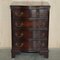 Small Vintage Serpentine Mahogany Chest of Drawers, Image 2