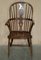 Antique 19th Century Elm Wheel Back Windsor Armchair, Image 2