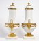 End 19th Century Biscuit Vases, Set of 2 3