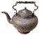 Large Antique Central Asian Engraved Copper Teapot, Image 1