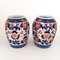 Antique Japanese Hand-Painted Imari Porcelain Vases, Set of 2 8