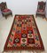 Afghanischer Vintage Kelim Teppich 2