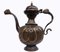 Vintage islamische Teekanne aus Messing & Bronze, 1950er 2