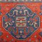 Tapis Ardebil Moyen-Orient 4