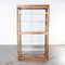 Belgian Birch Glass Shop Display Cabinet, 1950s 12