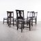 Elm and Ash Ebonised Church Chapel Dining Chairs, 1960s, Set of 6 3