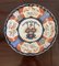 Japanese Imari Plate, 1900s 1