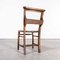 Elm and Ash Church Chapel Dining Chairs, 1940s, Set of 7 10