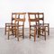 Elm and Ash Church Chapel Dining Chairs, 1940s, Set of 4 1