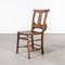 Elm and Ash Church Chapel Dining Chairs, 1940s, Set of 5 2