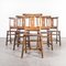 Elm and Ash Church Chapel Dining Chairs, 1940s, Set of 5 1