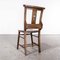 Elm and Ash Church Chapel Dining Chairs, 1940s, Set of 5 9