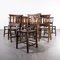 Elm and Ash Church Chapel Dining Chairs, 1960s, Set of 15 1