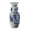Baluster Vase aus Porzellan, 20. Jh., China 1