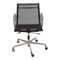 Black Mesh EA-117 Office Chair by Charles Eames for Vitra, Image 2