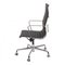 Black Leather EA-19 Office Chair by Charles Eames for Vitra 3